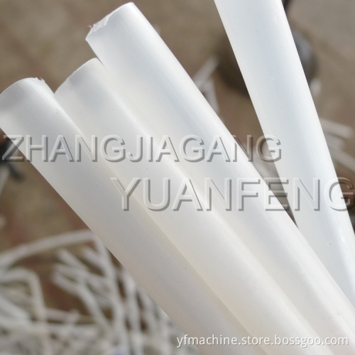 HDPE/LDPE Pipe